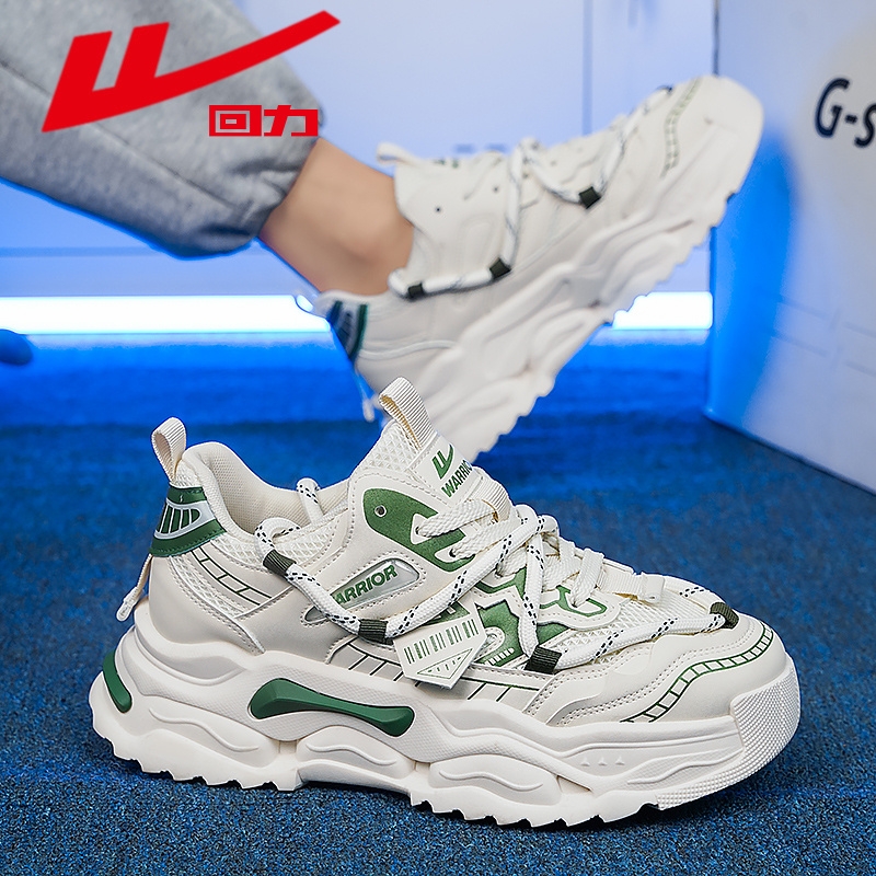 回力男鞋2025年春夏新款厚底增高男士运动休闲鞋韩版百搭老爹鞋