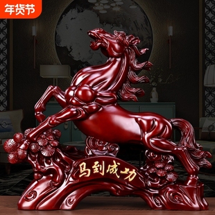大号马到成功马摆件工艺品家居客厅公司前台办公室装饰品开业礼品