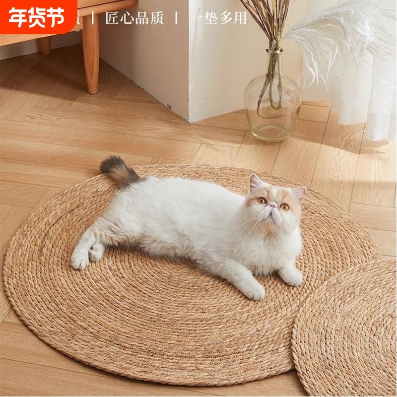 蒲草猫抓垫子猫咪磨爪耐磨耐抓不掉屑毯子猫窝藤编猫狗睡垫宠物垫,宠物/宠物食品及用品,猫狗垫子,淘宝优惠券,粉丝福利购,淘宝优惠卷