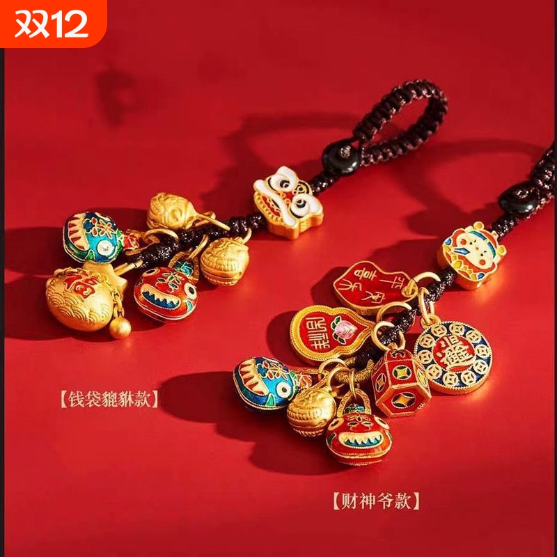 吞金沙金古法钥匙扣挂饰财神爷一家三口高档四口汽车挂小财神挂件