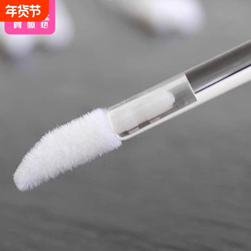 唇刷/一次性AF1sn0-晕染化妆彩唇膏唇棒小巧便携式迷你口刷子