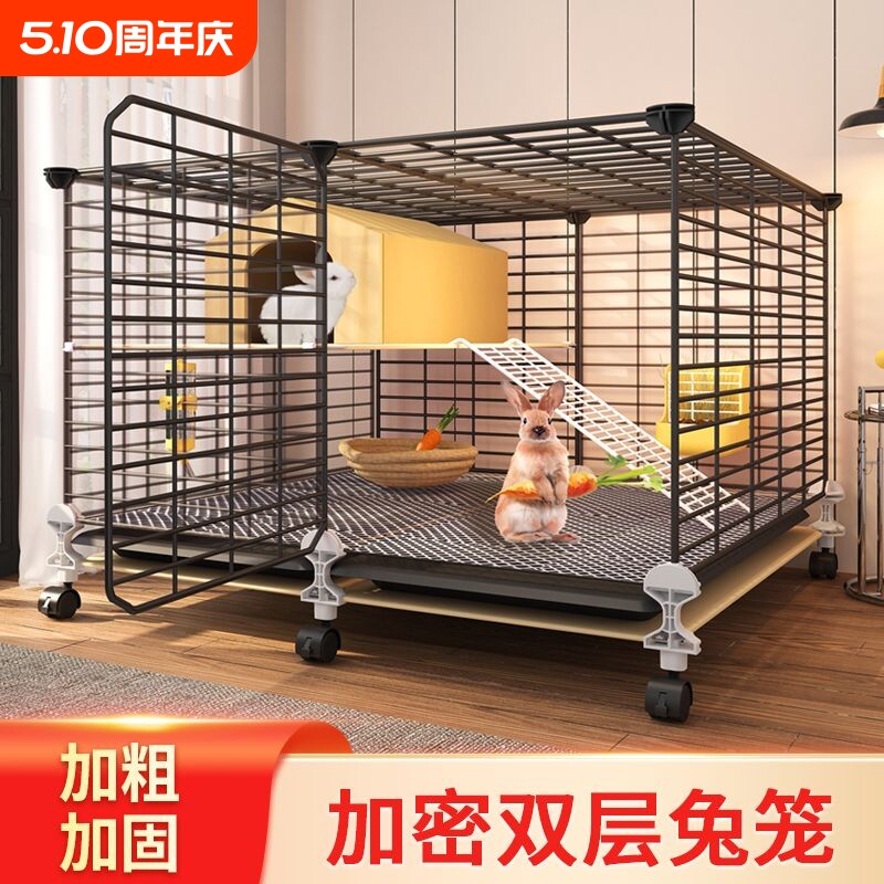 兔子笼子家用大号双层室内养兔专用自动清粪荷兰猪笼二层平台别墅