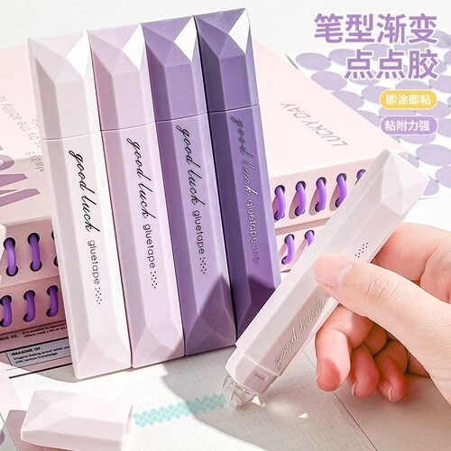 点点胶笔式双面胶|超2000次加购