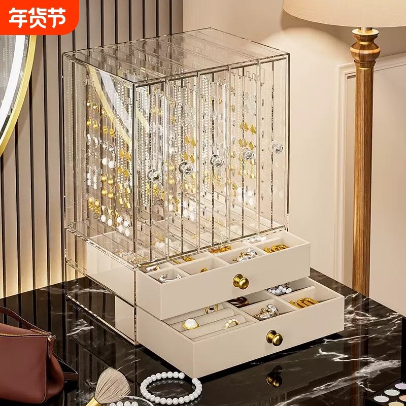 防尘首饰盒收纳盒家用透明耳钉耳环架子收纳神器大容量饰品展示架,饰品/流行首饰/时尚饰品新,首饰盒,淘宝优惠券,粉丝福利购,淘宝优惠卷