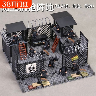 兼容乐高特警积木人仔军事基地乐高哨塔警察特种兵作战适用乐高