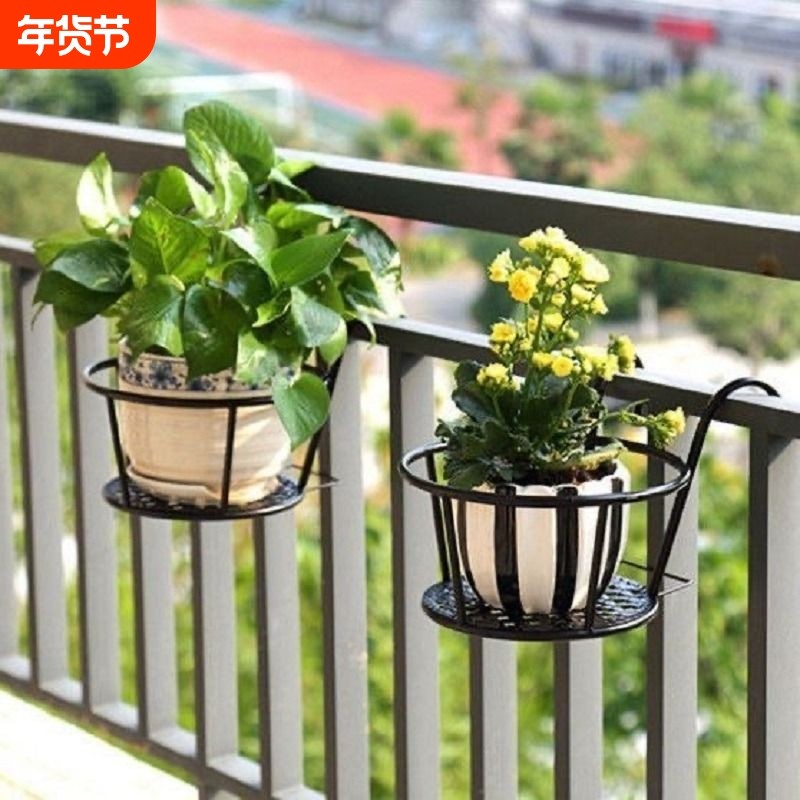 阳台栏杆铁艺花架护栏盆栽悬挂式吊篮绿萝多肉花盆架子植物金属