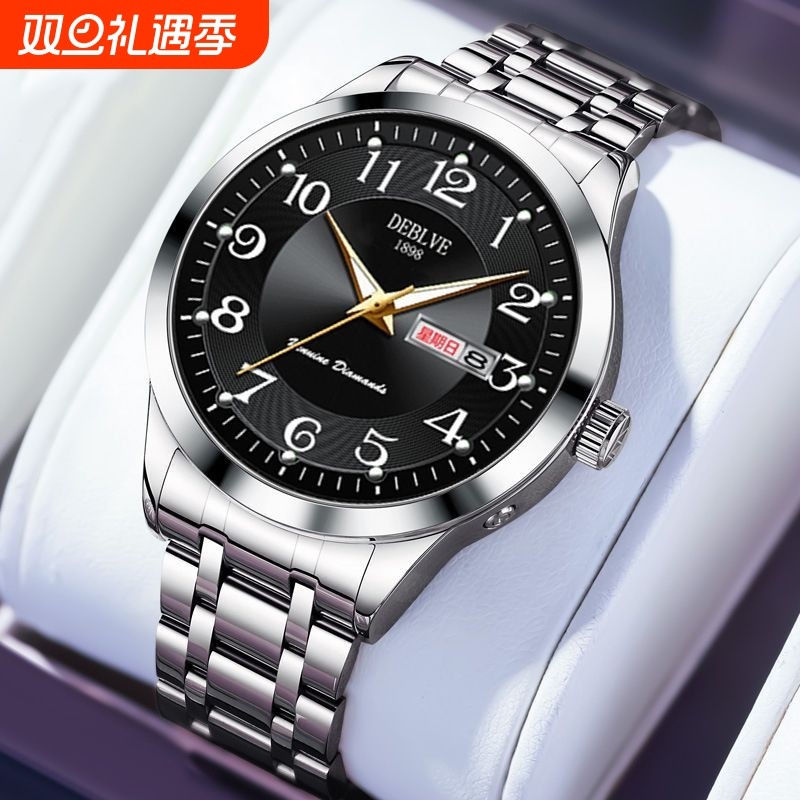 男士手表男正品名牌全自动非机械表男款商务防水石英腕表镂空夜光