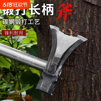 锻打锰钢斧头铁柄斧头砍树砍柴一体神器柴斧木工野营防身锻造劈柴