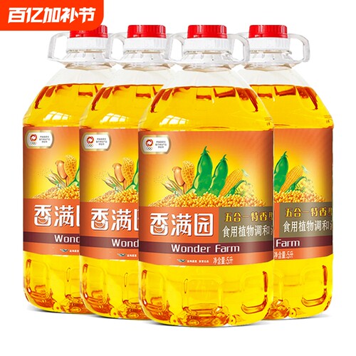 香满园五合一调和油5L口福