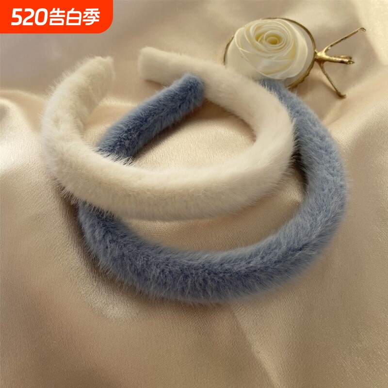 2025新款毛绒发箍女可爱白色蓝发卡韩国气质简约网红秋冬毛毛头箍