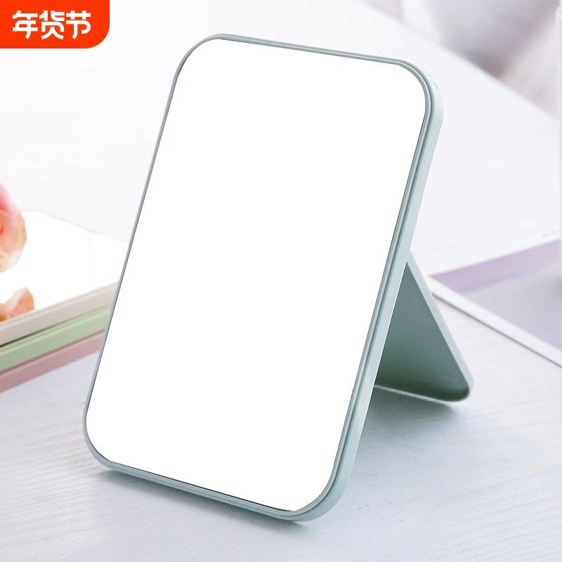 台桌化妆镜便携小镜子女梳妆台桌面公主镜卧室学生宿舍台式梳妆镜