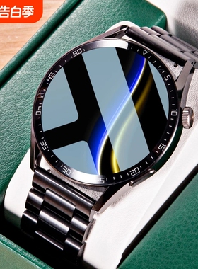 正品适用Huawei华为鸿蒙手机2026顶配WATCH GT10智能手表蓝牙电话离线支付运动手环心率
