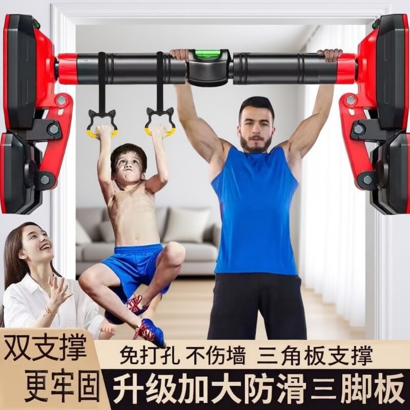 免打孔门上单杠家用室内图片