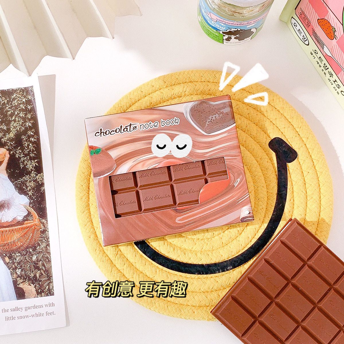 두두수첩 하이룩 압축메모장 일기장 어린이초콜릿향노트 소형수첩 창작포켓문구 선물용 선물기록지 휴대용