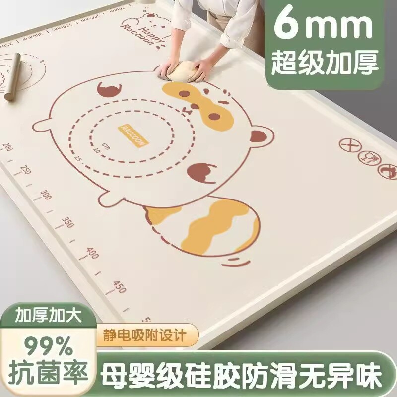 母婴级硅胶揉面垫加厚食品级烘焙面板案板家用大号擀面和面垫防滑