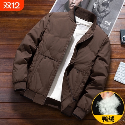 户外2025新款羽绒服男秋冬季加厚棒球服冬装夹克立领潮牌短款鸭绒