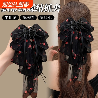 蝴蝶结半扎发抓夹女|千人加购