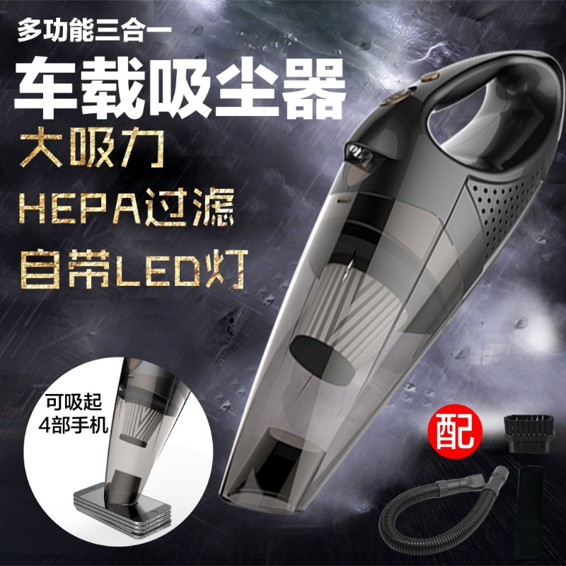 奥克正斯汽车车用吸尘器 大功率干湿两用5米线车载吸尘器