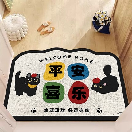 卡通入户门丝圈地垫门口脚垫进门家用地毯耐脏防滑玄关可裁剪垫子