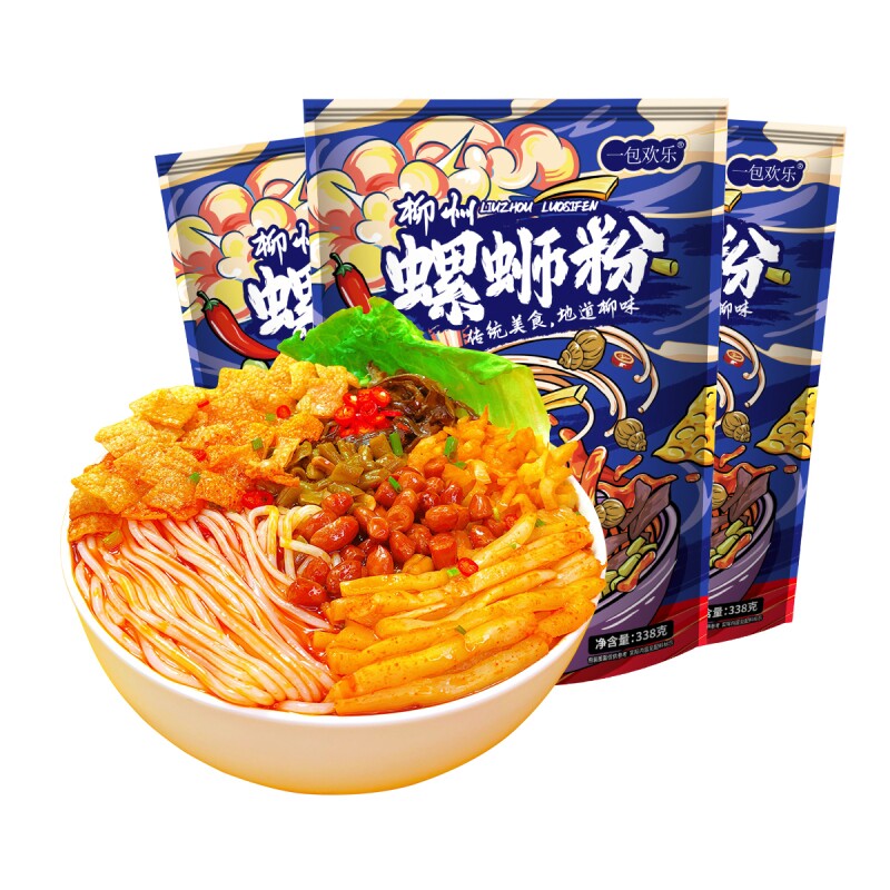 原味浓汤柳州螺蛳粉风味螺丝粉袋装广西米粉螺狮粉经典欢乐米线