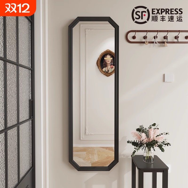 壁挂全身镜中古风|超1000次加购