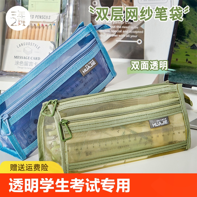 O亓先兌俩虹包!晚了兌完了-O亓 竹卜婴儿手口湿巾一大包 社群免单