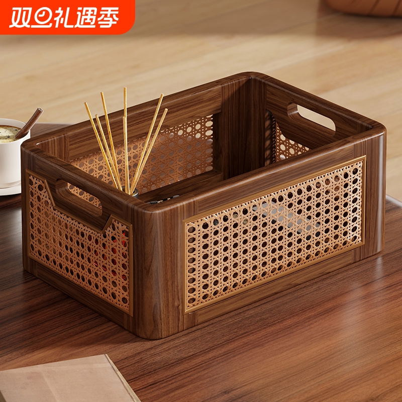 实木藤编桌面收纳篮家用玩具