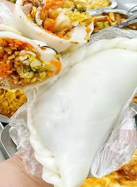 温岭嵌糕台州特产美食小吃温州夹糕包糕年糕饺子麻糍早餐散装包邮