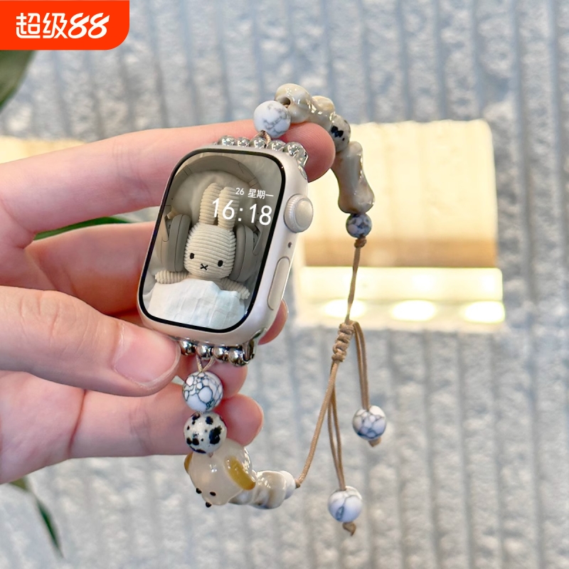 适用小米8Pro手表带9Pro手环7手腕带红米watch5表链4串珠3夏天2新款青春版哈基米Redmi智能运动手链绳女配件