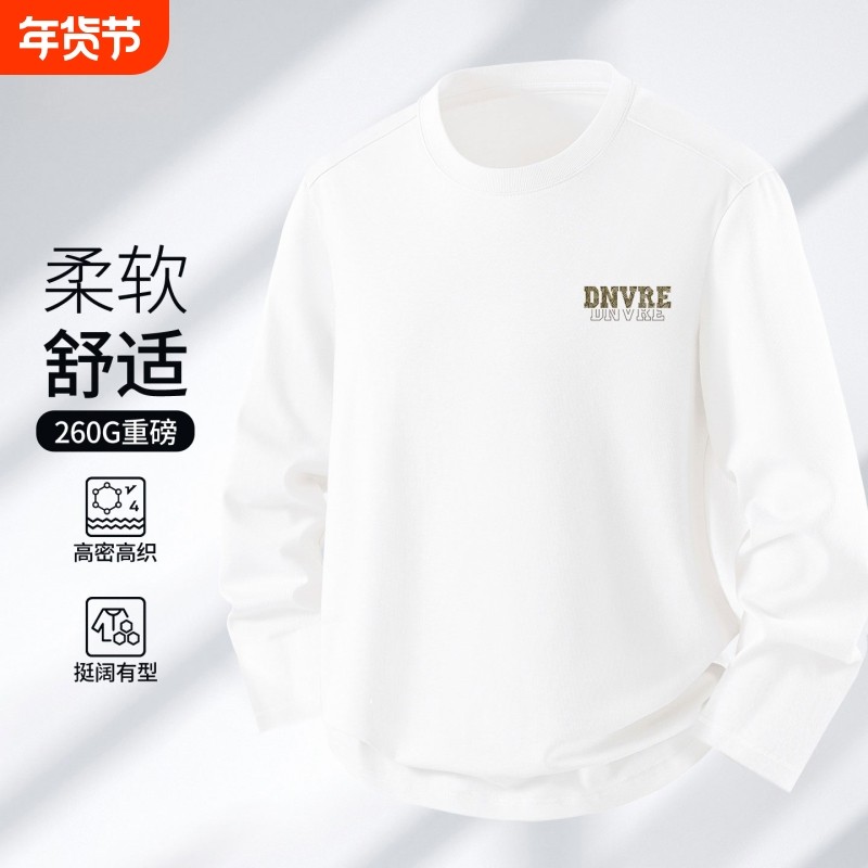 新款重磅索罗娜印花长袖男t恤打底衫白色秋冬男款宽松情侣上衣潮,运动服/休闲服装,运动T恤,淘宝优惠券,粉丝福利购,淘宝优惠卷