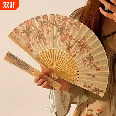 新中式折叠扇子古风夏天汉服女旗袍舞蹈扇随身便携拍照中国风折扇