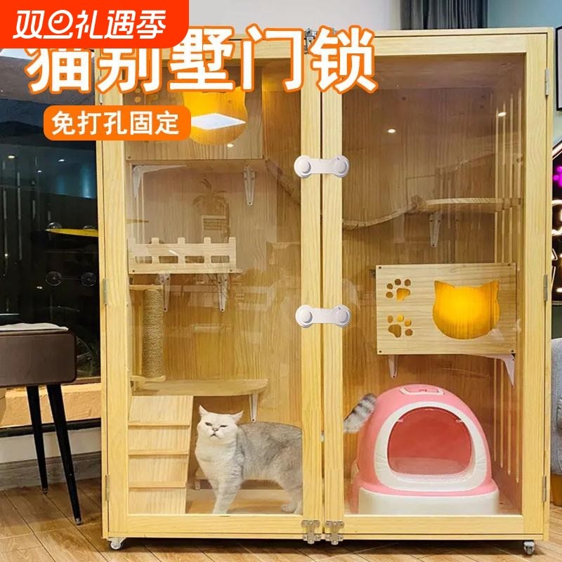猫别墅门锁扣玻璃实木猫柜笼子展示猫舍防护锁宠物锁卡扣固定
