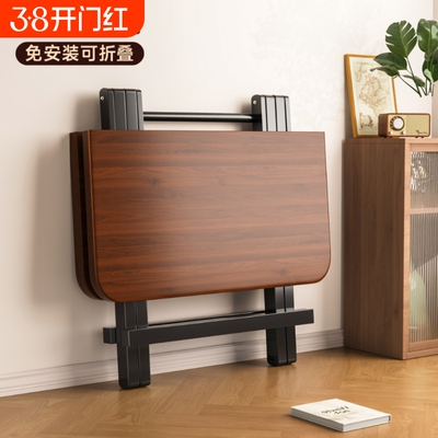 折叠桌子餐桌小户型家用吃饭简易学习小方桌便携摆摊阳台方形收纳