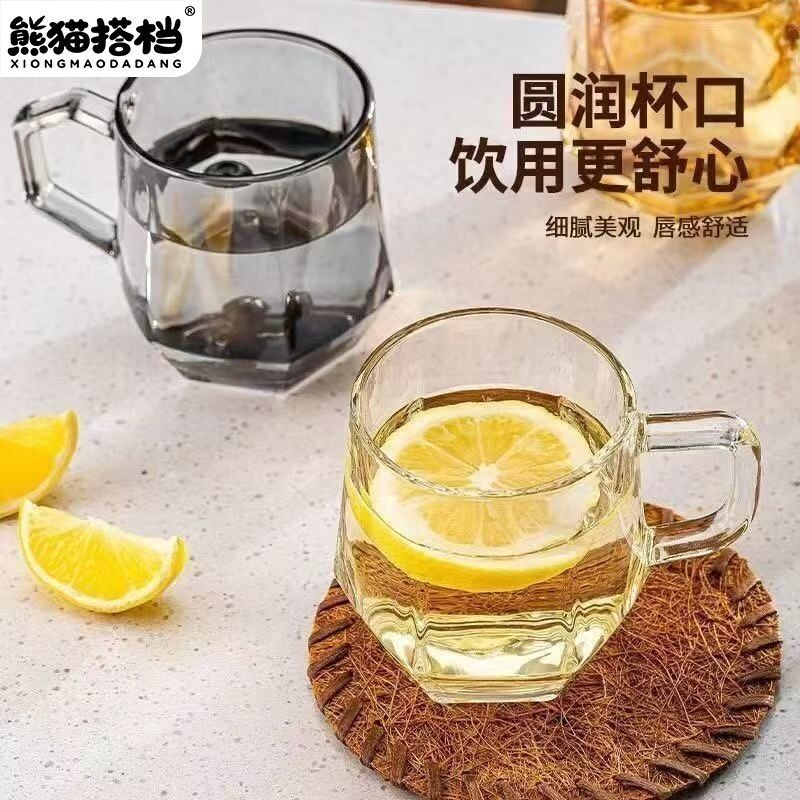 带把手玻璃杯ins风家用客厅喝水杯子高级感牛奶咖啡杯饮料果汁杯