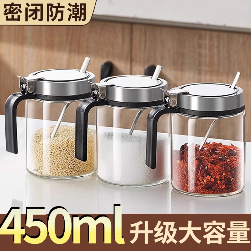 调料盒家用分装瓶厨房高端收纳盒罐子密封盐罐调料瓶调味料调味罐