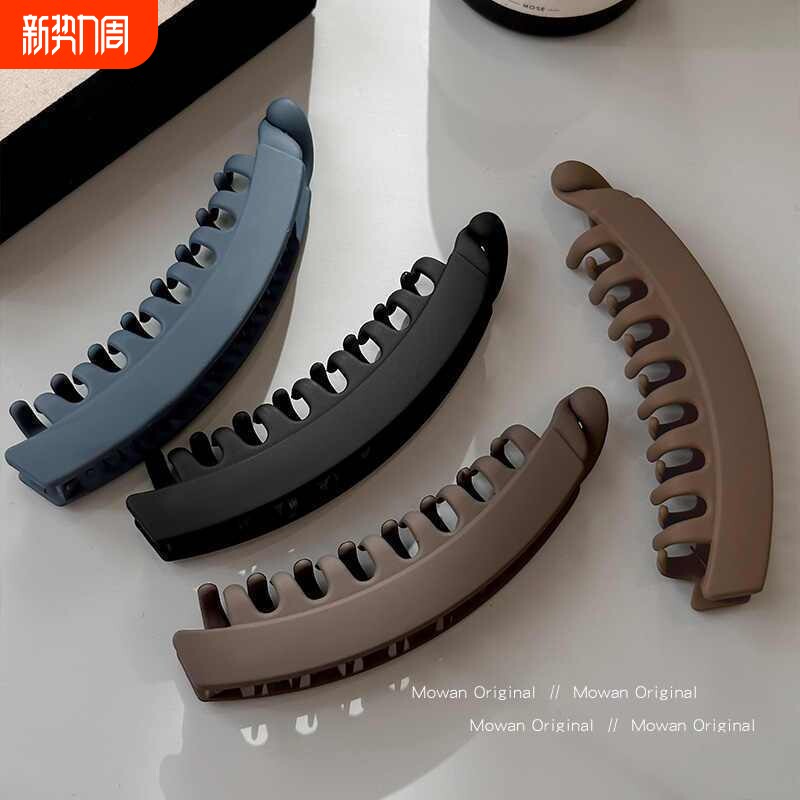 后脑勺大号发量多香蕉夹女简约2025新款高马尾固定神器抓发夹竖夹