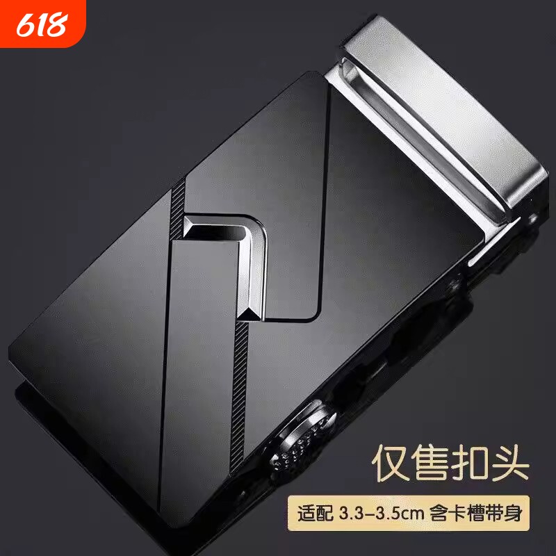 皮带合金扣头3.5cm男士高档自动扣百搭腰带卡扣正品扣子皮带头正