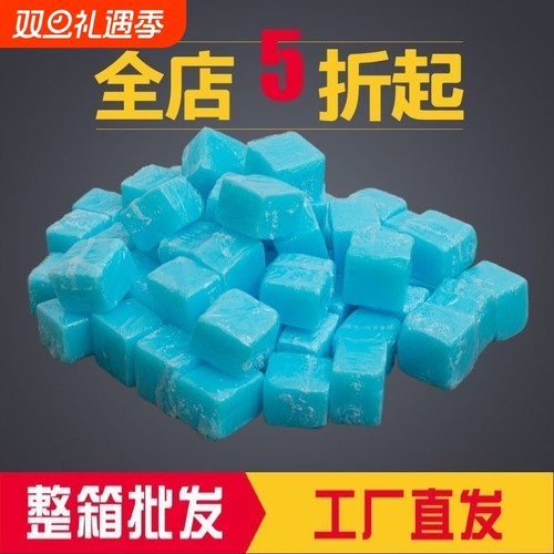 家用固体酒精块50g点火无烟无味燃料干锅火锅烤鱼固态耐烧酒精