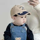 潮 男女小童鸭舌帽儿童韩版 宝宝帽子春秋时尚 百搭婴儿棒球帽秋冬款