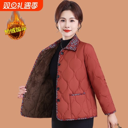 洋气妈妈秋冬小棉袄加绒加厚外套