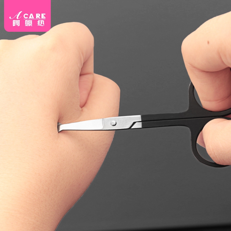 鼻毛剪AC1sl001-圆头剪刀修眉小剪美目双眼皮贴假睫毛美容小巧安