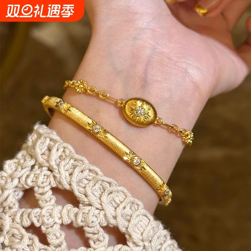 中古金色太阳花仿锆石手镯风复古重工高级感轻奢叠戴八芒星手链女