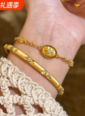 中古金色太阳花仿锆石手镯风复古重工高级感轻奢叠戴八芒星手链女