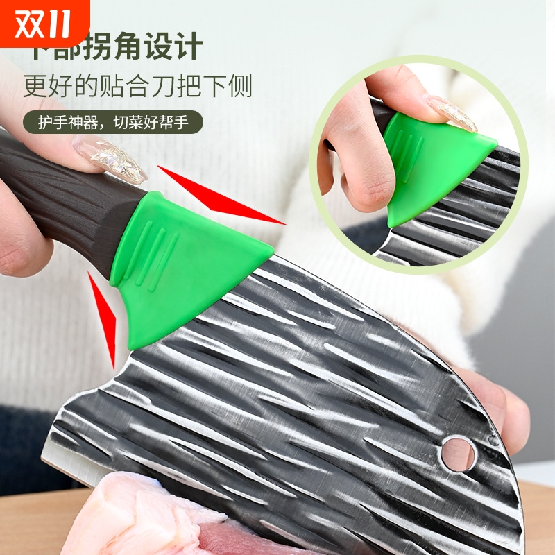 硅胶防滑刀垫手套器|千人加购