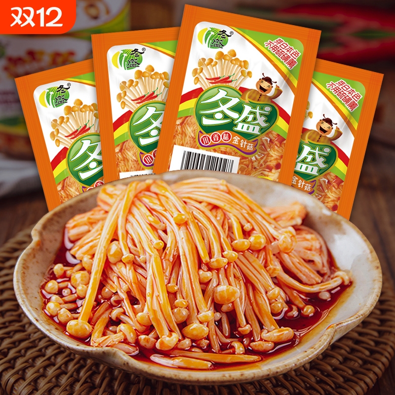 冬盛金针菇川香味独立小包装微辣脆爽红油金针菇即食下饭菜