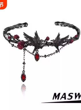 原创设计荆棘系列暗黑甜酷玫瑰乌鸦手镯创意高级感手环高颜值手饰