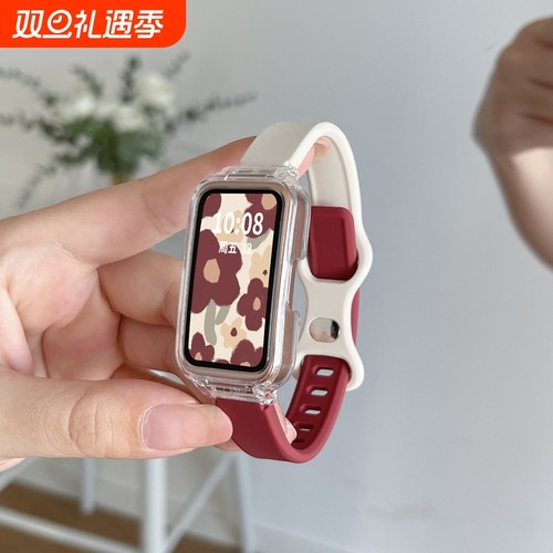 适用于华为手环10/9/8NFC版硅胶表带蝴蝶扣智能运动手环荣耀手环七八九十代腕带男女款反扣band8代替换带高级