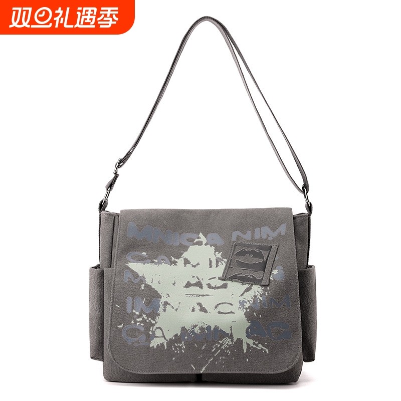 男款手拎包旋转防水男女帆布包变色杯手提出差双肩包