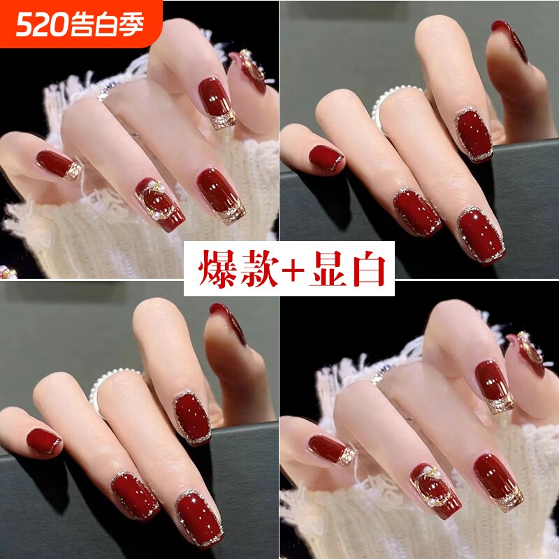 穿戴甲新年红色腮红纯欲美甲可拆卸新款秋冬显白指甲贴中长款裸色