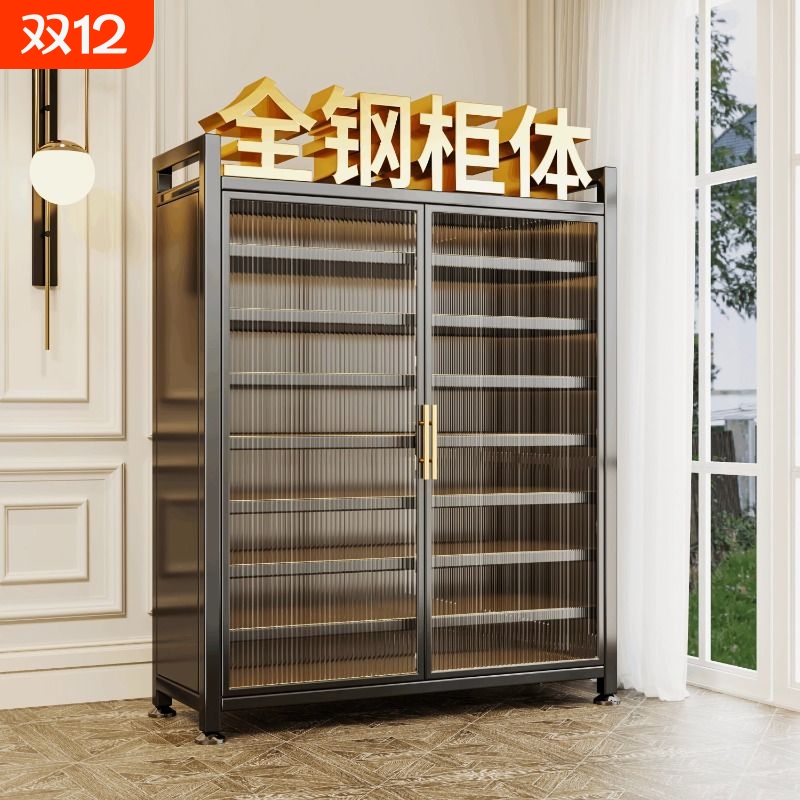 【2025新款】超大容量对开门鞋柜